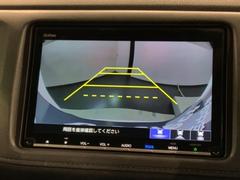 СǸɽڤؤޤ֤䱫֤ڤˤʤޤ衣 6