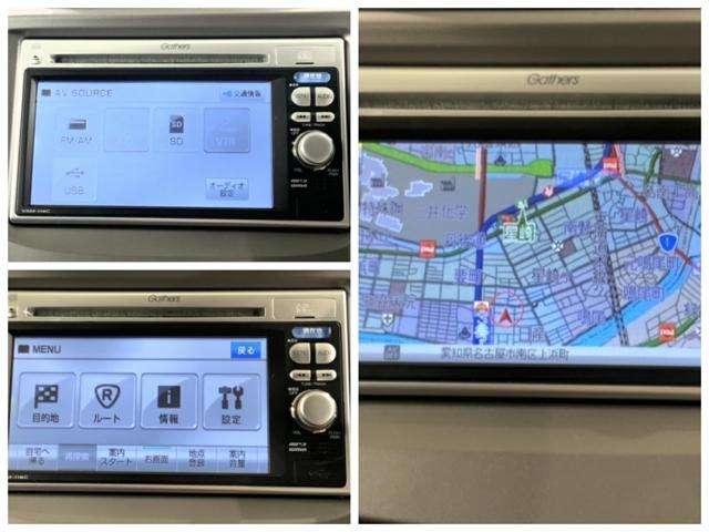 13G 用品メモリーナビ 盗難防止装置 Wエアバック CDコンポ イモビ ワンオナ ABS メモリーナビ ナビ エアコン SRS キーレスE(10枚目)