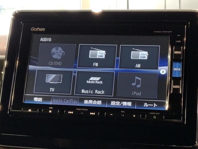 Ｇ・Ｌホンダセンシング　２年保証ナビフルセグＲカメラＤＶＤ　アクティブＣＣ　スマートキー・プッシュスタート　地デジフルセグ　１オーナ　盗難防止システム　横滑り防止装置付き　バックカメラ付　ＰＳ　フルフラットシート　ＥＴＣ付き(40枚目)