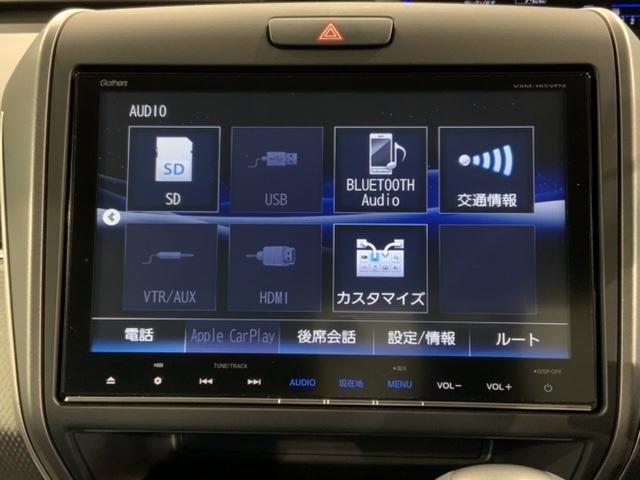 フリード＋ Ｇ　ＨｏｎｄａＳＥＮＳＩＮＧ福祉車両１年保証　エアバック　衝突軽減Ｂ　ＬＥＤヘッド　ワンオーナカー　バックモニター　スマ－トキ－　横滑り防止　クルコン　ＤＶＤ　フルセグＴＶ　ＥＴＣ　盗難防止装置　ナビＴＶ（41枚目）