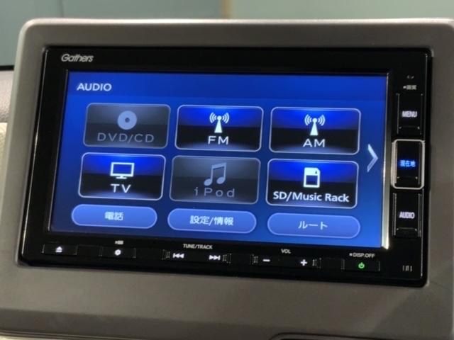 Ｎ－ＢＯＸ Ｇ・ＥＸホンダセンシング　１年保証ナビフルセグＲカメラＤＶＤ　誤発進抑制　前席シートヒーター　ＬＥＤライト　サイドカーテンエアバック　片側電動両側スライドドア　スマ－トキ－　ワンオーナー車　クルコン　ＤＶＤ再生　盗難防止装置（40枚目）