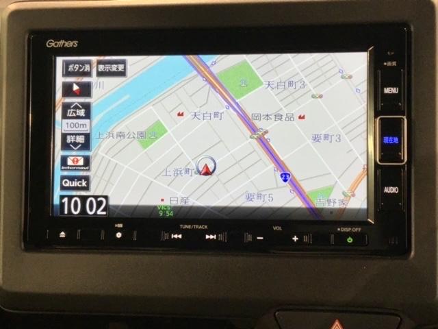 N-BOXカスタム L HSENSING最長5年保証ワンオーナー 両席電動スライドドア 1オーナー サイドエアバッグ ナビTV シートヒータ ベンチシート 点検記録簿 キーフリーシステム LEDライト リアカメ AC ETC(6枚目)