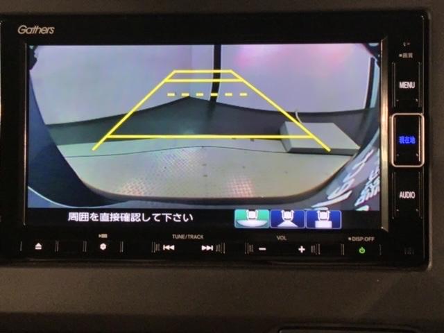 N-BOXカスタム L HSENSING最長5年保証ワンオーナー 両席電動スライドドア 1オーナー サイドエアバッグ ナビTV シートヒータ ベンチシート 点検記録簿 キーフリーシステム LEDライト リアカメ AC ETC(7枚目)