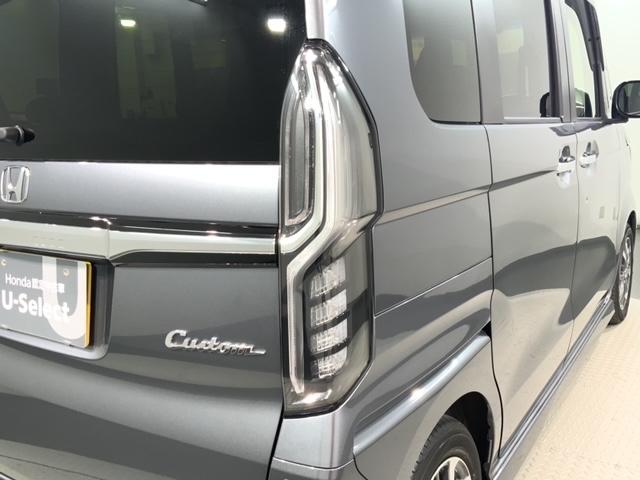 N-BOXカスタム L HSENSING最長5年保証ワンオーナー 両席電動スライドドア 1オーナー サイドエアバッグ ナビTV シートヒータ ベンチシート 点検記録簿 キーフリーシステム LEDライト リアカメ AC ETC(45枚目)