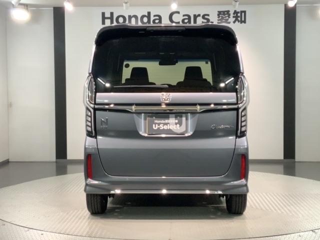 N-BOXカスタム L HSENSING最長5年保証ワンオーナー 両席電動スライドドア 1オーナー サイドエアバッグ ナビTV シートヒータ ベンチシート 点検記録簿 キーフリーシステム LEDライト リアカメ AC ETC(49枚目)