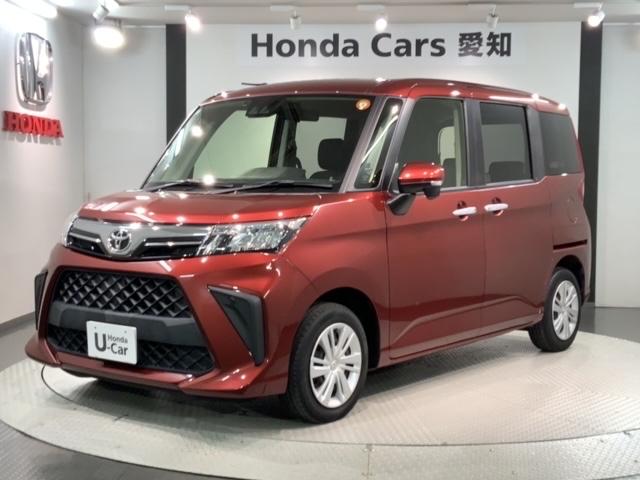 ルーミー G 最長5年保証 ワンオ-ナ- ETC LEDライト 追突軽減ブレーキ 記録簿付 横滑り防止システム エアバック セキュリティーアラーム 運転席助手席エアバック オートエアコン キーフリー ABS(52枚目)