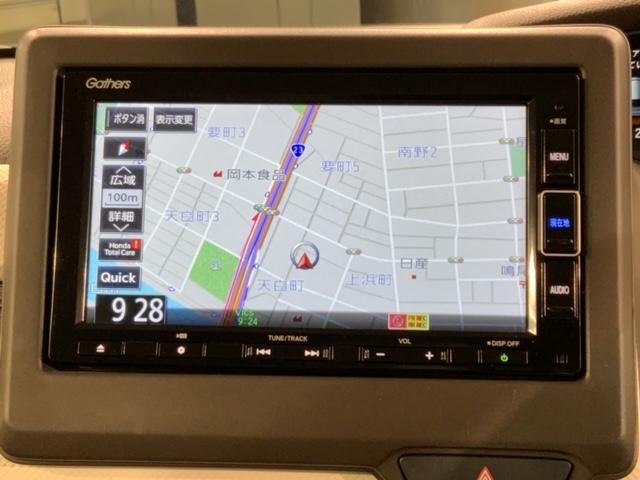 Ｎ－ＢＯＸ Ｌ・ターボ　ＨＳＥＮＳＩＮＧ　最長５年保証　ワンオ－ナ－　シ－トヒ－タ－　ＡＡＣ　衝突軽減ブレーキ　Ｂカメラ　ＬＥＤ　ワンオーナー車　整備記録簿　地デジ　ＥＴＣ　パワステ　イモビ　ターボ車　クルーズコントロール（6枚目）