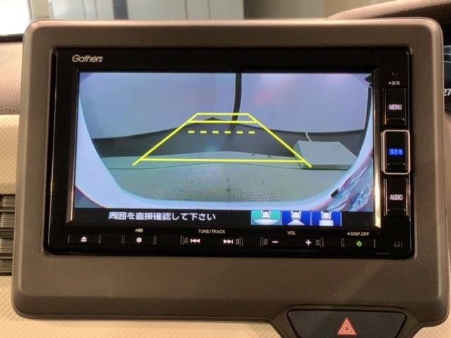 Ｎ－ＢＯＸ Ｌ・ターボ　ＨＳＥＮＳＩＮＧ　最長５年保証　ワンオ－ナ－　シ－トヒ－タ－　ＡＡＣ　衝突軽減ブレーキ　Ｂカメラ　ＬＥＤ　ワンオーナー車　整備記録簿　地デジ　ＥＴＣ　パワステ　イモビ　ターボ車　クルーズコントロール（7枚目）
