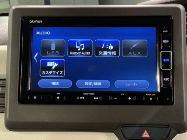 Ｎ－ＢＯＸ Ｌ・ターボ　ＨＳＥＮＳＩＮＧ　最長５年保証　ワンオ－ナ－　シ－トヒ－タ－　ＡＡＣ　衝突軽減ブレーキ　Ｂカメラ　ＬＥＤ　ワンオーナー車　整備記録簿　地デジ　ＥＴＣ　パワステ　イモビ　ターボ車　クルーズコントロール（42枚目）
