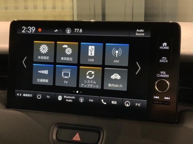 ヴェゼル e:HEVZ HSENSING 最長5年保証 ワンオ-ナ- 衝突回避支援ブレーキ機能 1オナ スマキ Pトランク フルオートエアコン エアバッグ 両席エアバック Rカメ 記録簿付 パワーウィンドウ LEDランプ(42枚目)