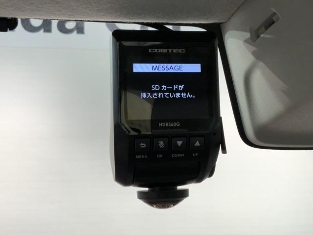 ハスラー G 2ト-ン1年保証ナビTVRカメラ ドライブレコーダ セキュリティー スマキー 運転席側シートヒーター 整備点検記録簿 VSC フルフラットシート ETC車載器 DVD再生可 キーレスエントリーシステム(8枚目)