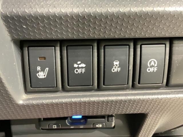 ハスラー G 2ト-ン1年保証ナビTVRカメラ ドライブレコーダ セキュリティー スマキー 運転席側シートヒーター 整備点検記録簿 VSC フルフラットシート ETC車載器 DVD再生可 キーレスエントリーシステム(15枚目)