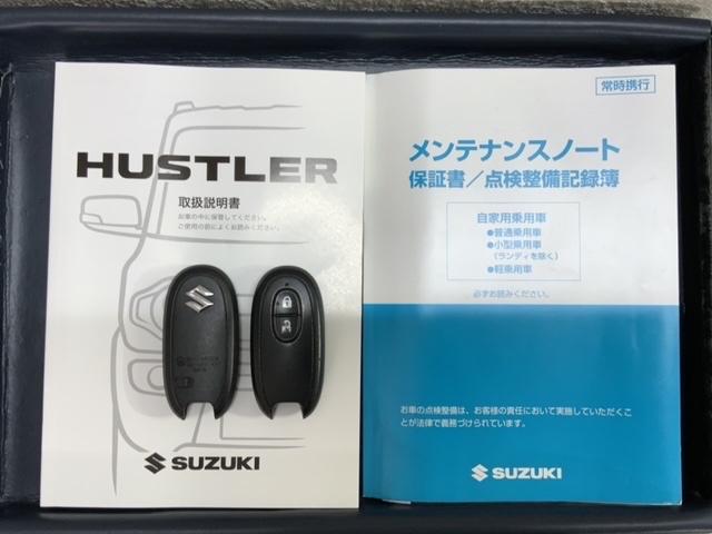 ハスラー G 2ト-ン1年保証ナビTVRカメラ ドライブレコーダ セキュリティー スマキー 運転席側シートヒーター 整備点検記録簿 VSC フルフラットシート ETC車載器 DVD再生可 キーレスエントリーシステム(16枚目)