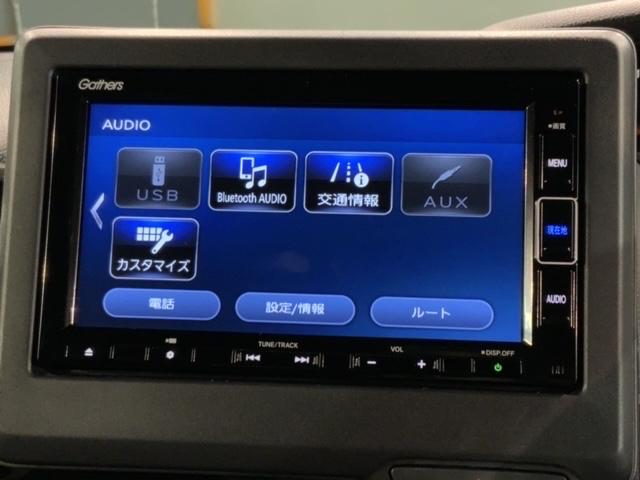 Ｎ－ＢＯＸカスタム Ｌ　Ｈ　ＳＥＮＳＩＮＧ　最長５年保証　ワンオーナー　ナビＶＸＭ－２１４ＶＦｉ　ＴＶ　Ｒカメラ　ＣＤ録音　ＢＴオ－ディオ　ＤＶＤ　ドラレコ　シートヒーター　ＥＴＣ　ＬＥＤライト　ＶＳＡ　両側電動ドア　フォグ（41枚目）