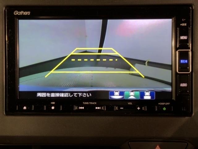 Ｎ－ＢＯＸカスタム Ｌターボ　Ｈ　ＳＥＮＳＩＮＧ　最長５年保証　ワンオーナー　ナビＶＸＭ－２３４ＶＦｉ　ＴＶ　Ｒカメラ　ＣＤ録音　ＢＴオ－ディオ　ＤＶＤ　ドラレコ　シートヒーター　ＥＴＣ　ＬＥＤライト　ＶＳＡ　両側電動ドア　フォグ（7枚目）