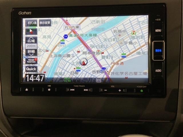 フリード クロスター・ホンダセンシング　Ｈ　ＳＥＮＳＩＮＧ　最長５年保証　ワンオ－ナ－　ナビＶＸＭ－２２４ＶＦｉ　ＴＶ　Ｒカメラ　ＣＤ録音　ＢＴオ－ディオ　ＤＶＤ　ドラレコ　ＥＴＣ　ＬＥＤライト　両側電動ドア　ＶＳＡ　アルミ　スマ－トキ－（6枚目）