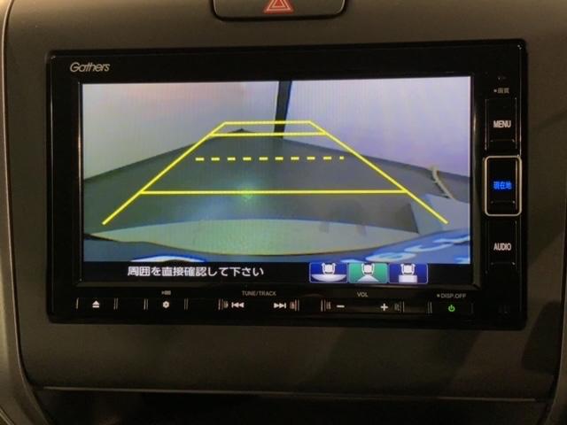 フリード クロスター・ホンダセンシング　Ｈ　ＳＥＮＳＩＮＧ　最長５年保証　ワンオ－ナ－　ナビＶＸＭ－２２４ＶＦｉ　ＴＶ　Ｒカメラ　ＣＤ録音　ＢＴオ－ディオ　ＤＶＤ　ドラレコ　ＥＴＣ　ＬＥＤライト　両側電動ドア　ＶＳＡ　アルミ　スマ－トキ－（7枚目）