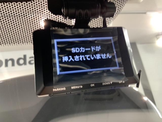 フリード クロスター・ホンダセンシング　Ｈ　ＳＥＮＳＩＮＧ　最長５年保証　ワンオ－ナ－　ナビＶＸＭ－２２４ＶＦｉ　ＴＶ　Ｒカメラ　ＣＤ録音　ＢＴオ－ディオ　ＤＶＤ　ドラレコ　ＥＴＣ　ＬＥＤライト　両側電動ドア　ＶＳＡ　アルミ　スマ－トキ－（12枚目）