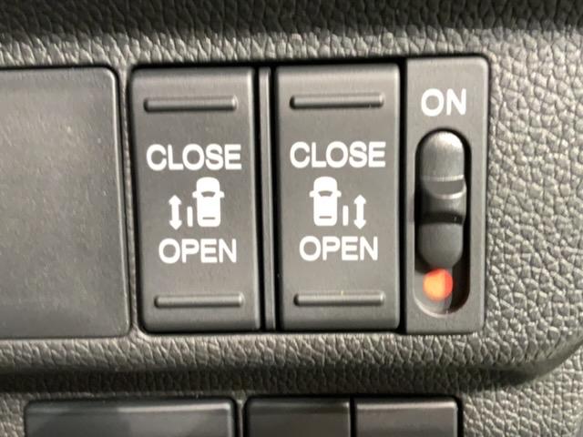 フリード クロスター・ホンダセンシング　Ｈ　ＳＥＮＳＩＮＧ　最長５年保証　ワンオ－ナ－　ナビＶＸＭ－２２４ＶＦｉ　ＴＶ　Ｒカメラ　ＣＤ録音　ＢＴオ－ディオ　ＤＶＤ　ドラレコ　ＥＴＣ　ＬＥＤライト　両側電動ドア　ＶＳＡ　アルミ　スマ－トキ－（14枚目）