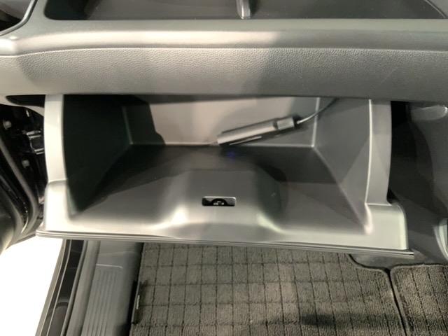 フリード クロスター・ホンダセンシング　Ｈ　ＳＥＮＳＩＮＧ　最長５年保証　ワンオ－ナ－　ナビＶＸＭ－２２４ＶＦｉ　ＴＶ　Ｒカメラ　ＣＤ録音　ＢＴオ－ディオ　ＤＶＤ　ドラレコ　ＥＴＣ　ＬＥＤライト　両側電動ドア　ＶＳＡ　アルミ　スマ－トキ－（24枚目）