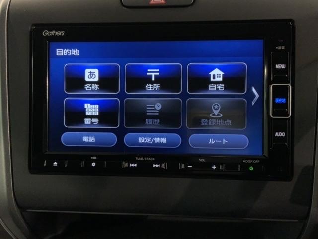 フリード クロスター・ホンダセンシング　Ｈ　ＳＥＮＳＩＮＧ　最長５年保証　ワンオ－ナ－　ナビＶＸＭ－２２４ＶＦｉ　ＴＶ　Ｒカメラ　ＣＤ録音　ＢＴオ－ディオ　ＤＶＤ　ドラレコ　ＥＴＣ　ＬＥＤライト　両側電動ドア　ＶＳＡ　アルミ　スマ－トキ－（40枚目）