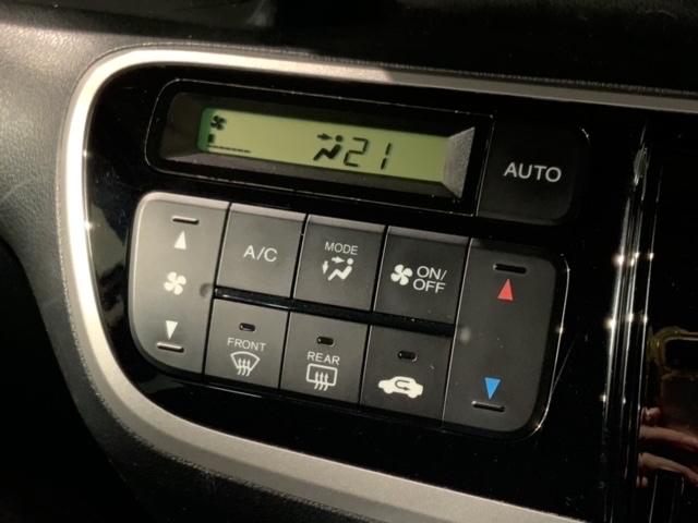 N-BOX GSSパッケージ いまコレ+新品マット付 1年保証 ナビ DVD ETC VSA 両側電動ドア アルミ スマートキー 盗難防止装置 整備記録簿 AAC Wエアバッグ W電動ドア ダブルエアバック 点検記録簿 イモビ(8枚目)