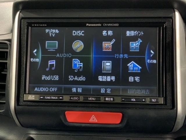 N-BOX GSSパッケージ いまコレ+新品マット付 1年保証 ナビ DVD ETC VSA 両側電動ドア アルミ スマートキー 盗難防止装置 整備記録簿 AAC Wエアバッグ W電動ドア ダブルエアバック 点検記録簿 イモビ(40枚目)