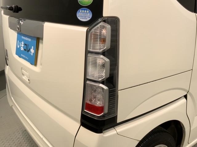 N-BOX GSSパッケージ いまコレ+新品マット付 1年保証 ナビ DVD ETC VSA 両側電動ドア アルミ スマートキー 盗難防止装置 整備記録簿 AAC Wエアバッグ W電動ドア ダブルエアバック 点検記録簿 イモビ(45枚目)