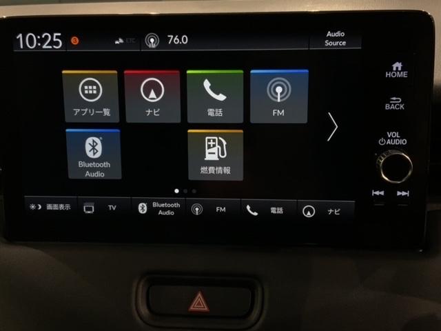 ヴェゼル e:HEVZ H SENSING 最長5年保証 ワンオ-ナ- 純正ナビTV Rカメラ BTオ-ディオ ETC LEDライト VSA シ-トヒ-タ- クルコン アルミ スマ-トキ- スペアキ-盗難防止装置 整備記録簿(40枚目)