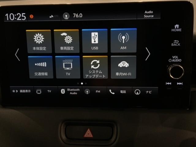 ヴェゼル e:HEVZ H SENSING 最長5年保証 ワンオ-ナ- 純正ナビTV Rカメラ BTオ-ディオ ETC LEDライト VSA シ-トヒ-タ- クルコン アルミ スマ-トキ- スペアキ-盗難防止装置 整備記録簿(41枚目)