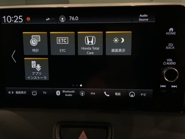 ヴェゼル e:HEVZ H SENSING 最長5年保証 ワンオ-ナ- 純正ナビTV Rカメラ BTオ-ディオ ETC LEDライト VSA シ-トヒ-タ- クルコン アルミ スマ-トキ- スペアキ-盗難防止装置 整備記録簿(42枚目)
