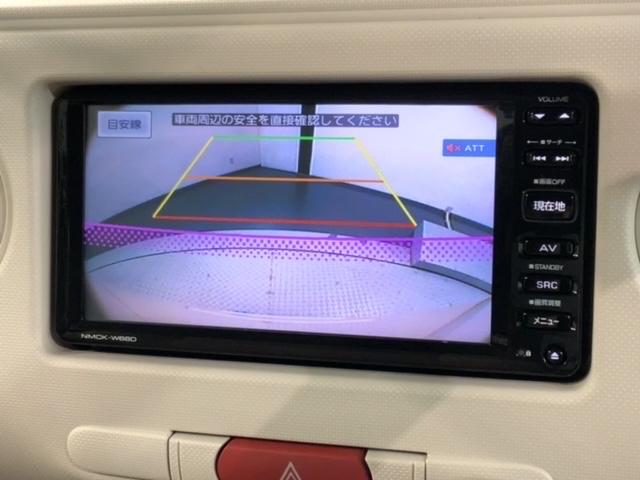 ミラココア ココアＸ　１年保証　ワンオーナー　純正ナビ　ＴＶ　Ｒカメラ　ベンチシート　ドアバイザー　スマートキー　盗難防止装置　整備記録簿　ＡＡＣ　Ｗエアバッグ　セキュリティー　パワーウインド　フルフラット　インテリキー（6枚目）