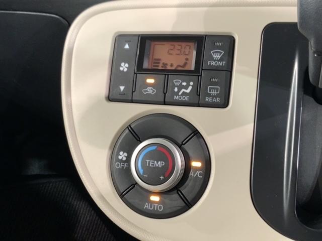 ミラココア ココアＸ　１年保証　ワンオーナー　純正ナビ　ＴＶ　Ｒカメラ　ベンチシート　ドアバイザー　スマートキー　盗難防止装置　整備記録簿　ＡＡＣ　Ｗエアバッグ　セキュリティー　パワーウインド　フルフラット　インテリキー（9枚目）