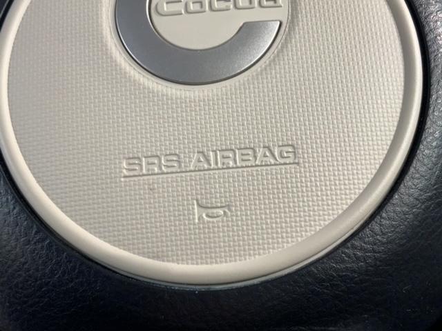 ミラココア ココアＸ　１年保証　ワンオーナー　純正ナビ　ＴＶ　Ｒカメラ　ベンチシート　ドアバイザー　スマートキー　盗難防止装置　整備記録簿　ＡＡＣ　Ｗエアバッグ　セキュリティー　パワーウインド　フルフラット　インテリキー（22枚目）