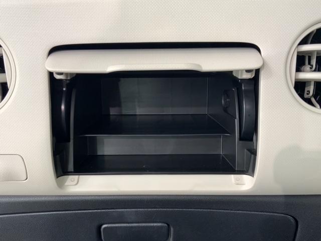 ミラココア ココアＸ　１年保証　ワンオーナー　純正ナビ　ＴＶ　Ｒカメラ　ベンチシート　ドアバイザー　スマートキー　盗難防止装置　整備記録簿　ＡＡＣ　Ｗエアバッグ　セキュリティー　パワーウインド　フルフラット　インテリキー（24枚目）