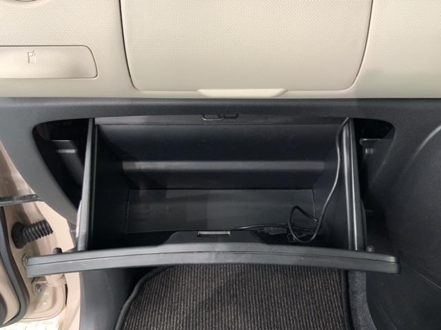 ミラココア ココアＸ　１年保証　ワンオーナー　純正ナビ　ＴＶ　Ｒカメラ　ベンチシート　ドアバイザー　スマートキー　盗難防止装置　整備記録簿　ＡＡＣ　Ｗエアバッグ　セキュリティー　パワーウインド　フルフラット　インテリキー（26枚目）