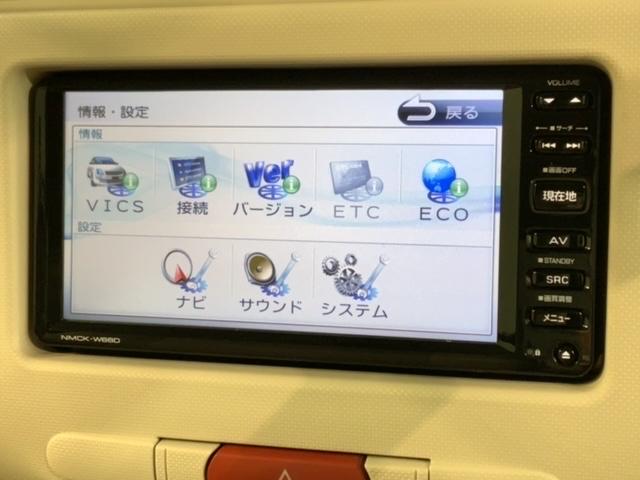 ミラココア ココアＸ　１年保証　ワンオーナー　純正ナビ　ＴＶ　Ｒカメラ　ベンチシート　ドアバイザー　スマートキー　盗難防止装置　整備記録簿　ＡＡＣ　Ｗエアバッグ　セキュリティー　パワーウインド　フルフラット　インテリキー（39枚目）