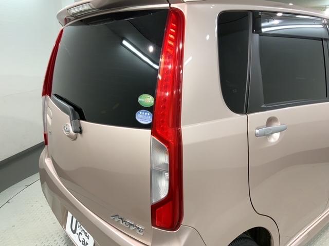 ムーヴ ＬＶＳスマートセレクションＳＡ＆ＳＮ　１年保証　純正ナビ　ＴＶ　Ｒカメラ　ＢＴオ－ディオ　ＤＶＤ　ドラレコ　衝突軽減Ｂ　ＥＴＣ　横滑り防止　アルミ　スマ－トキ－　スペアキ－　整備記録簿　ベンチシ－ト　ドアバイザ－　Ｗエアバッグ　エアコン（45枚目）