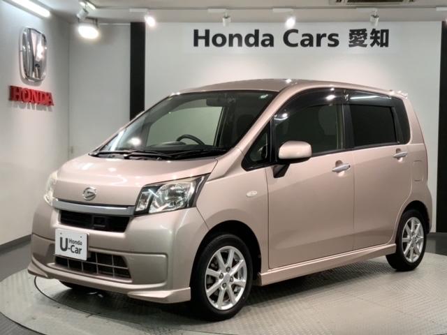 ムーヴ ＬＶＳスマートセレクションＳＡ＆ＳＮ　１年保証　純正ナビ　ＴＶ　Ｒカメラ　ＢＴオ－ディオ　ＤＶＤ　ドラレコ　衝突軽減Ｂ　ＥＴＣ　横滑り防止　アルミ　スマ－トキ－　スペアキ－　整備記録簿　ベンチシ－ト　ドアバイザ－　Ｗエアバッグ　エアコン（46枚目）