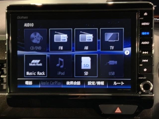 N-BOXカスタム G・EXホンダセンシング 2ト-ン 最長5年保証 ワンオーナー ナビVXU-195NBi TV Rカメラ CD録音 BTオ-ディオ DVD Rモニター ETC LEDライト VSA 両側電動ドア クルコン アルミ フォグ PW(40枚目)