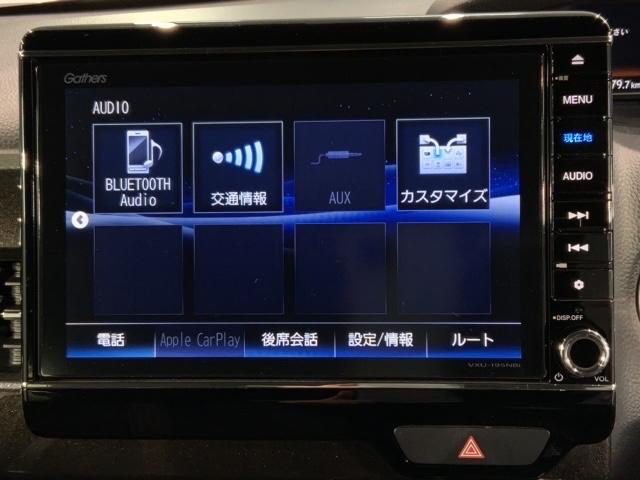 N-BOXカスタム G・EXホンダセンシング 2ト-ン 最長5年保証 ワンオーナー ナビVXU-195NBi TV Rカメラ CD録音 BTオ-ディオ DVD Rモニター ETC LEDライト VSA 両側電動ドア クルコン アルミ フォグ PW(41枚目)