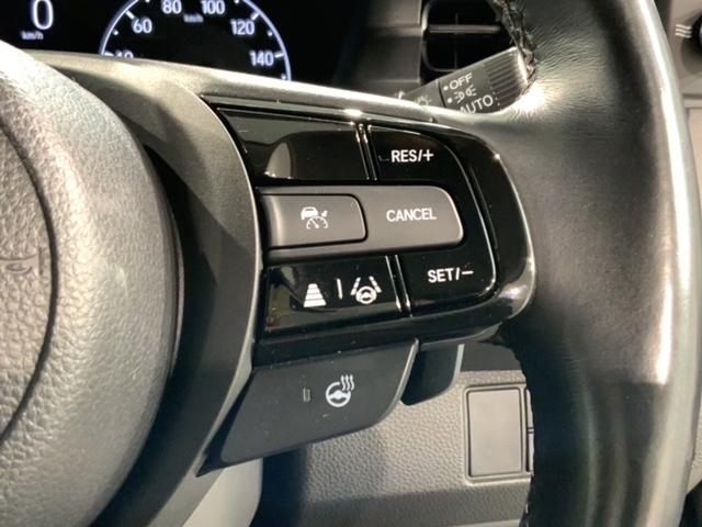 ヴェゼル e:HEVZ H SENSING 最長5年保証 純正ナビ TV Rカメラ BTオ-ディオ ドラレコ ETC LEDライト VSA シートヒーター クルコン Pテールゲート アルミ フォグ スマートキー 盗難防止装置(11枚目)