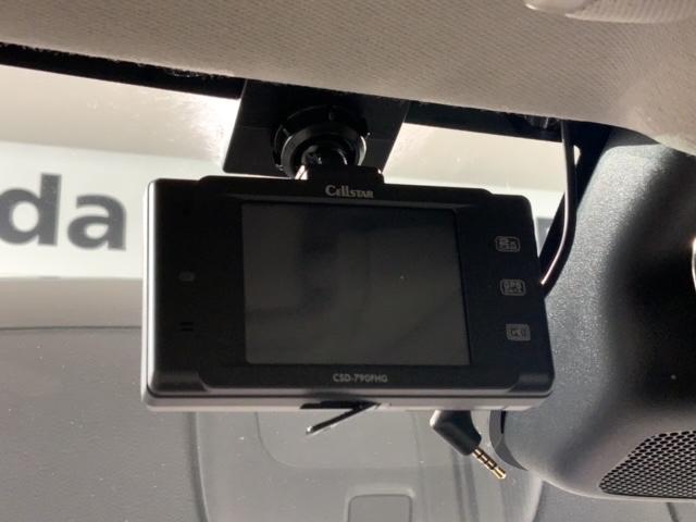 ヴェゼル e:HEVZ H SENSING 最長5年保証 純正ナビ TV Rカメラ BTオ-ディオ ドラレコ ETC LEDライト VSA シートヒーター クルコン Pテールゲート アルミ フォグ スマートキー 盗難防止装置(12枚目)