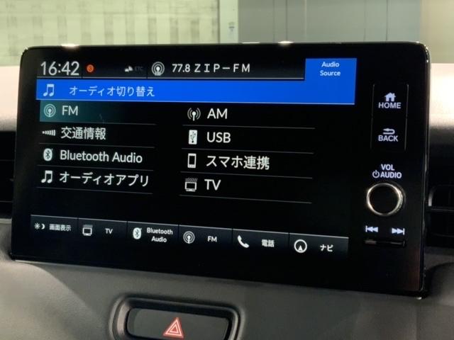 ヴェゼル e:HEVZ H SENSING 最長5年保証 純正ナビ TV Rカメラ BTオ-ディオ ドラレコ ETC LEDライト VSA シートヒーター クルコン Pテールゲート アルミ フォグ スマートキー 盗難防止装置(40枚目)