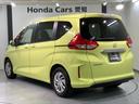 Ｇ　ＨｏｎｄａＳＥＮＳＩＮＧ福祉車両１年保証　エアバック　衝突軽減Ｂ　ＬＥＤヘッド　ワンオーナカー　バックモニター　スマ－トキ－　横滑り防止　クルコン　ＤＶＤ　フルセグＴＶ　ＥＴＣ　盗難防止装置　ナビＴＶ（48枚目）