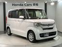 Ｌ・ターボ　ＨＳＥＮＳＩＮＧ　最長５年保証　ワンオ－ナ－　シ－トヒ－タ－　ＡＡＣ　衝突軽減ブレーキ　Ｂカメラ　ＬＥＤ　ワンオーナー車　整備記録簿　地デジ　ＥＴＣ　パワステ　イモビ　ターボ車　クルーズコントロール（52枚目）