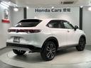 e:HEVZ HSENSING 最長5年保証 ワンオ-ナ- 衝突回避支援ブレーキ機能 1オナ スマキ Pトランク フルオートエアコン エアバッグ 両席エアバック Rカメ 記録簿付 パワーウィンドウ LEDランプ(50枚目)