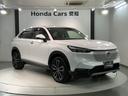 e:HEVZ HSENSING 最長5年保証 ワンオ-ナ- 衝突回避支援ブレーキ機能 1オナ スマキ Pトランク フルオートエアコン エアバッグ 両席エアバック Rカメ 記録簿付 パワーウィンドウ LEDランプ(52枚目)