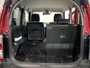 G 2ト-ン1年保証ナビTVRカメラ ドライブレコーダ セキュリティー スマキー 運転席側シートヒーター 整備点検記録簿 VSC フルフラットシート ETC車載器 DVD再生可 キーレスエントリーシステム(37枚目)