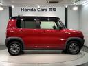 G 2ト-ン1年保証ナビTVRカメラ ドライブレコーダ セキュリティー スマキー 運転席側シートヒーター 整備点検記録簿 VSC フルフラットシート ETC車載器 DVD再生可 キーレスエントリーシステム(51枚目)